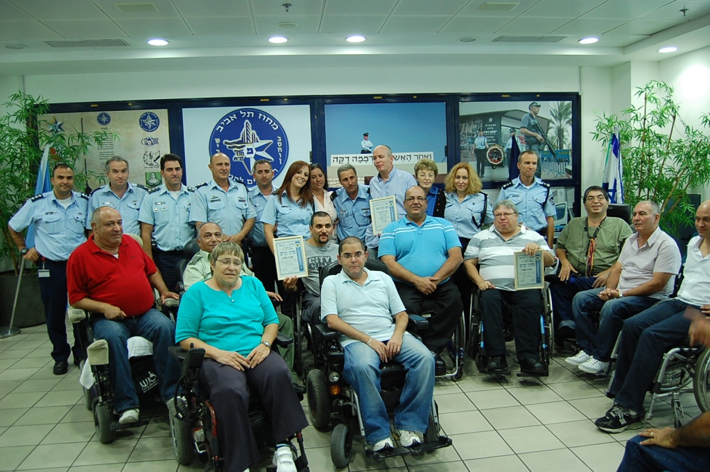 שותף לחוק השילוב — במשטרת ישראל